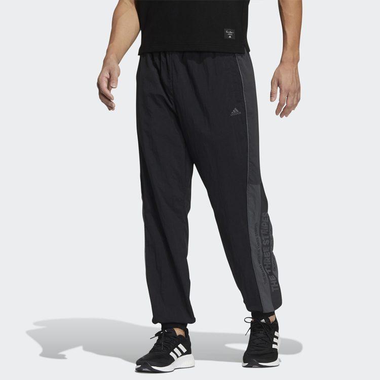 adidas Knitted Sweatpants Men's Black HD0073