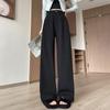 2024 Autumn Wide-Leg Angora Red High-Waist Casual Pants for Women