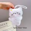 Plush Keychain Charm: Small Pendant Doll for Events & Street Stalls