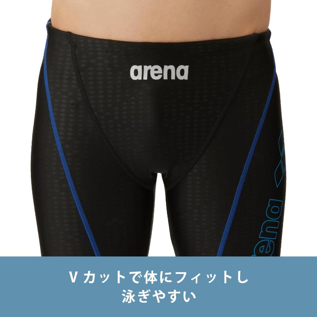 arena Fitness Swimsuit Swimming Water Repellent Fitness Men's [AQUA EXA] LAR-4300
