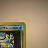 Used Blastoise  Expansion Pack 1st Edition