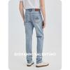 GIOVANNI VALENTINO Herren Cool-Feel Straight-Leg Jeans aus Denim