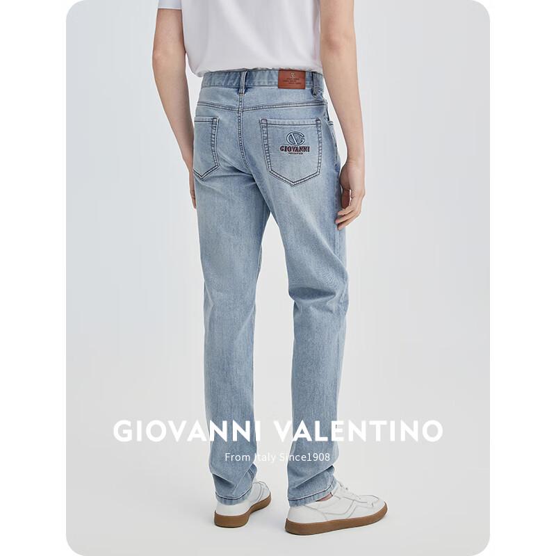 GIOVANNI VALENTINO Men's Cool-Feel Straight-Leg Denim Jeans