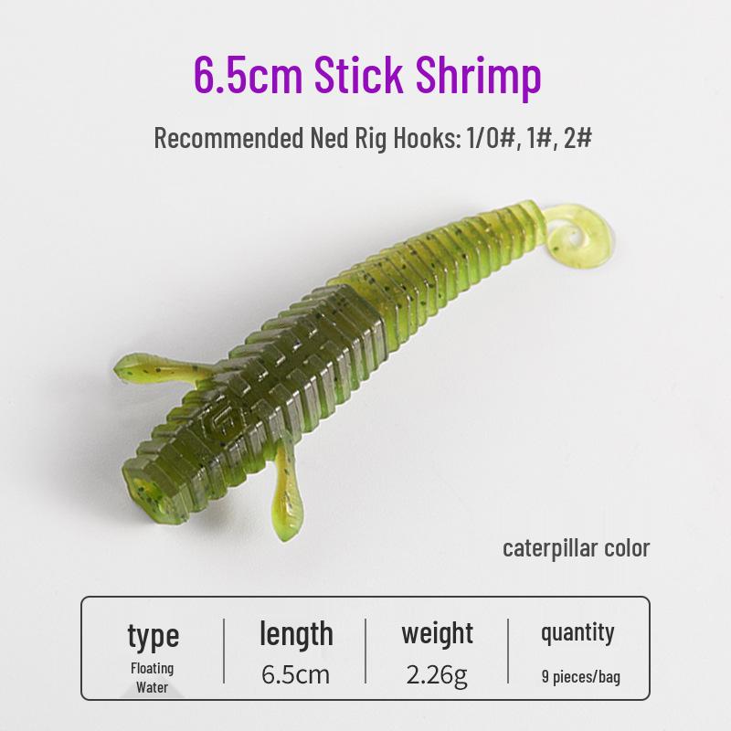 Yanbangbang Floating Soft Shrimp Lure for Black Pit Bass & Mandarin Fish, Artificial Worm Bait, Free Ned Rig.