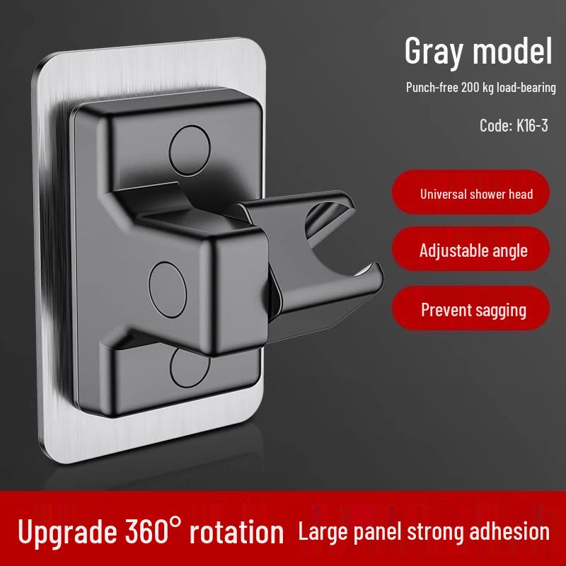 Universal No-Drill Suction Cup Shower Head Holder