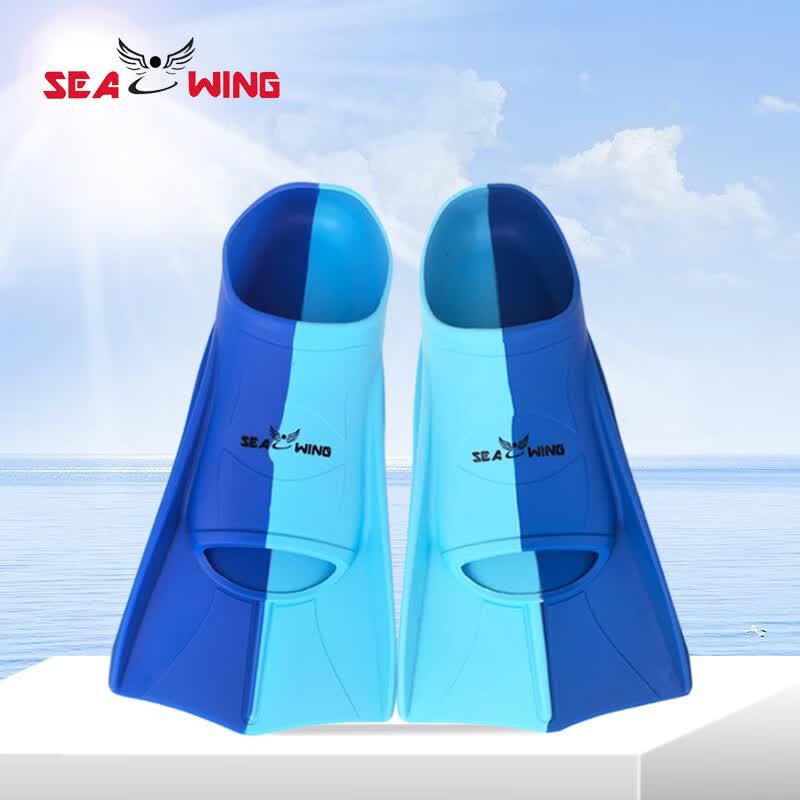 SEA WING Детские короткие силиконовые ласты для плавания