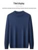 480g Men's Thickened Wool Sweater - New Winter Style, 100% Pure Wool, Solid Color Knitted Design