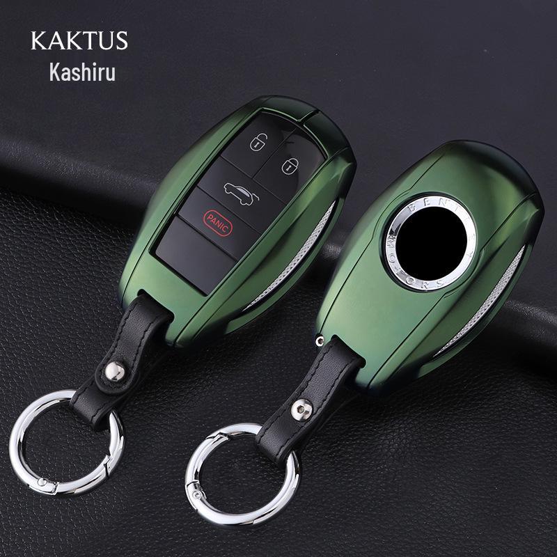 Bentley Bentayga & New Continental GT Aluminum Alloy Key Shell