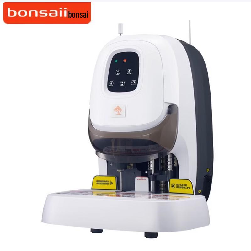 

Bonsai B180 Financial Document Binding Machine CN plug (adapter included)