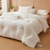 Muji All-Season Polyester Fiber Duvet Insert