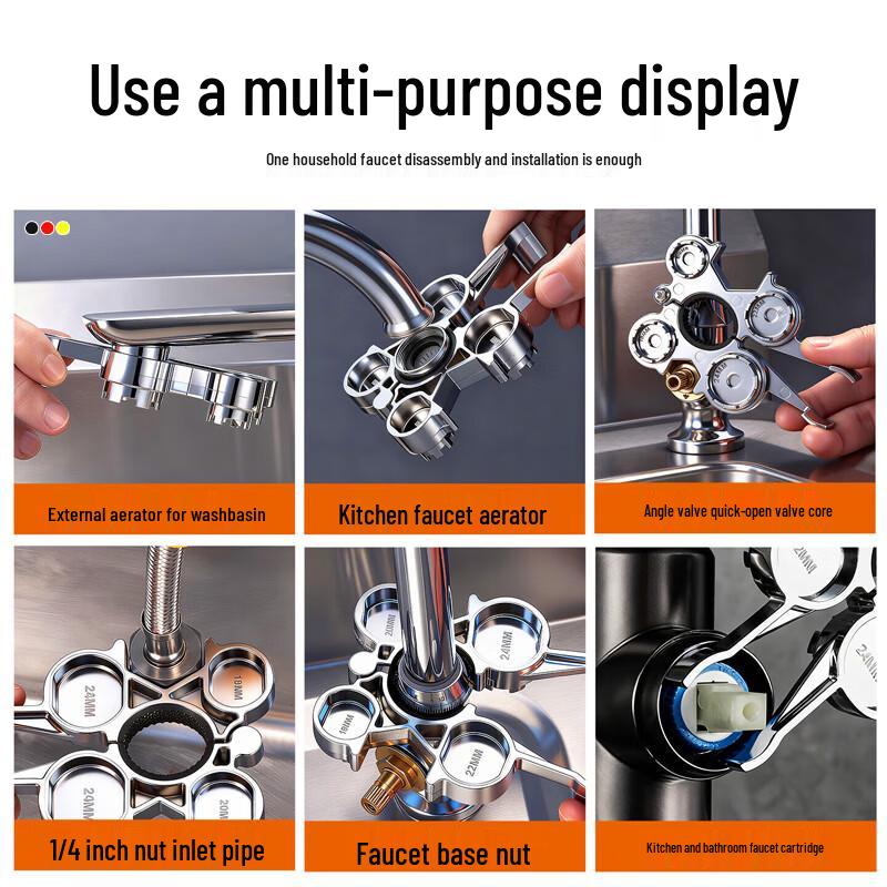 JROR Faucet Aerator Wrench