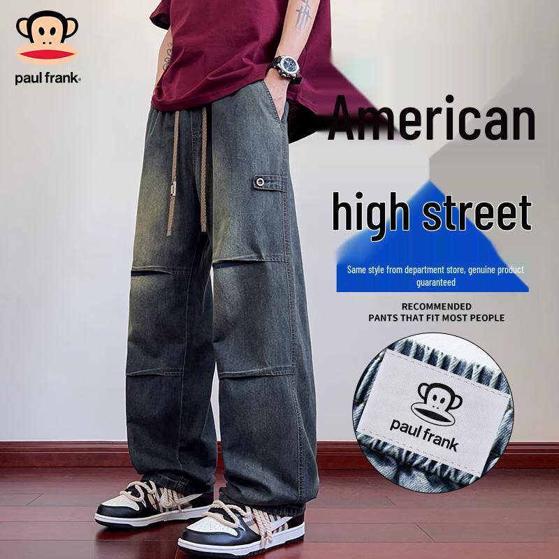 

Мужские джинсы прямого кроя свободного покроя Paul Frank 4XL