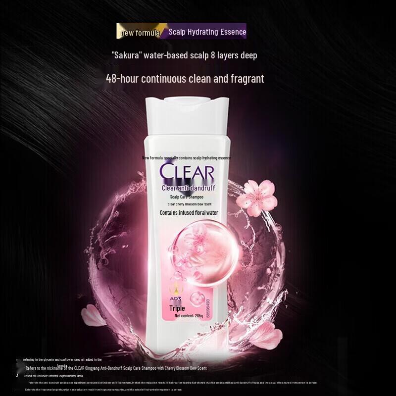 Clear Anti-Dandruff Shampoo