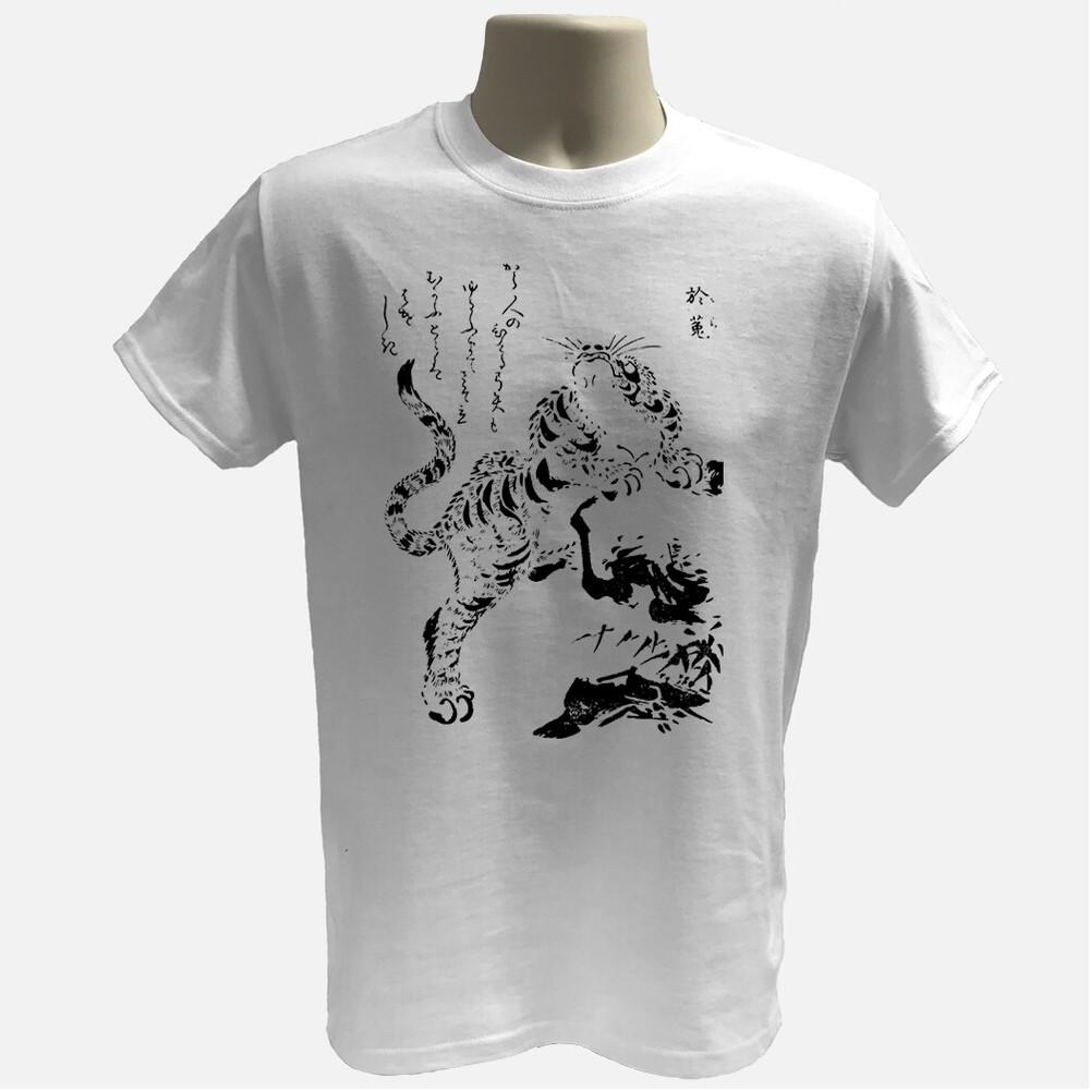Japanese tiger graphic Tshirt 100% organic cotton Tee Unisex T-Shirt S