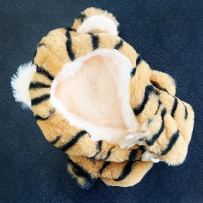 G-Triger-Puppe, Kigurumi, Tiger, ausgestopfte Kleidung, ausgestopftes Kigurumi [Artikel]