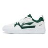 Li Ning Line 2.0 Slip Resistant Abrasion Resistant Low top Skateboard Shoes Men's White Green AGCT337-1