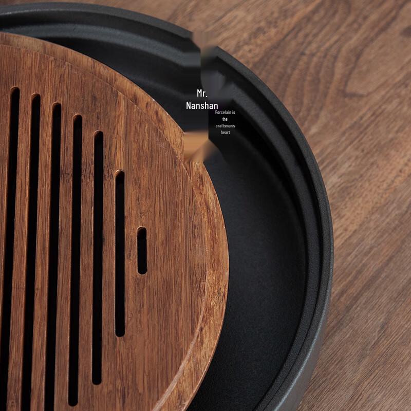 Nanshan Wooden Kung Fu Tea Tray