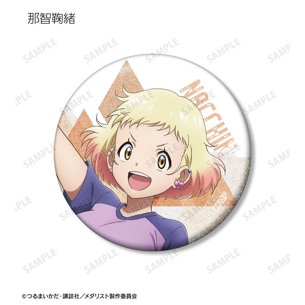 TV Anime "Medalist" Trading Glitter Can Badges 9-Piece Box