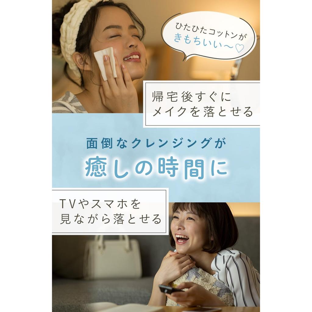 Bifesta Micellar Cleansing Water Bright Up, Pore & Dead Skin Clear, Oil-Free, Fragrance-Free Makeup Remover, 400ml