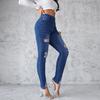2024 Spring Edition Slim Fit Blue Breasted Small Leg Pants Pencil Pants European And American High Waisted Tight Jeans For Women