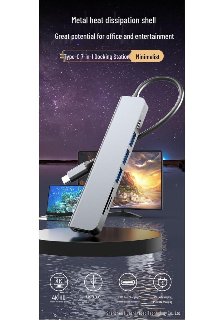 7-in-1 Type-C Docking Station with 4K HDMI Mirroring, Multi-Port HUB, and PD Charging