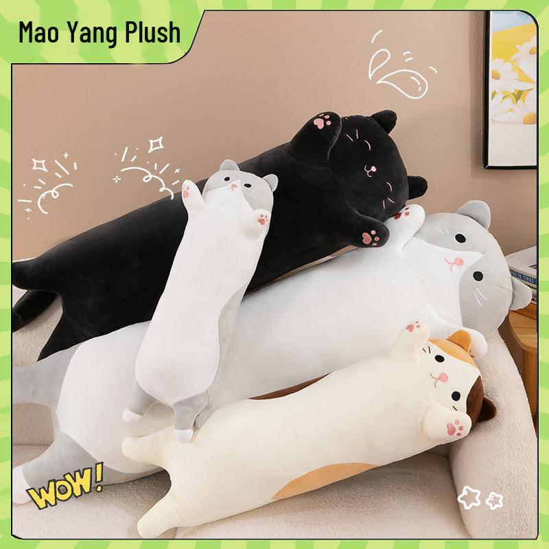 Plus Size Fat Cat Hugging Pillow - Plush Toy Backrest for Relaxing Sleep and Comfort