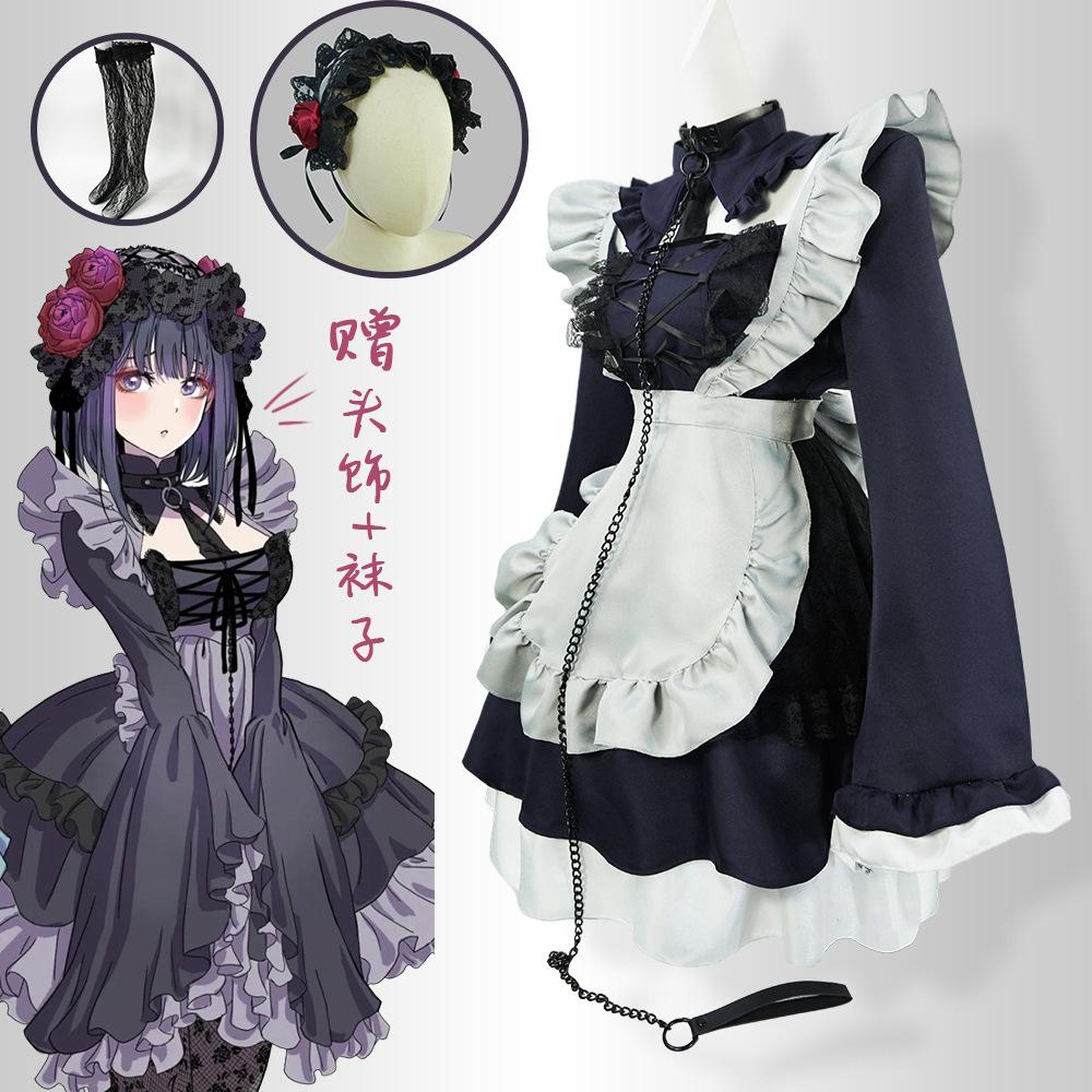 Changing dolls fall in love cos costume, Kita Kawa Sea JK uniform swimsuit maid cospaly costume