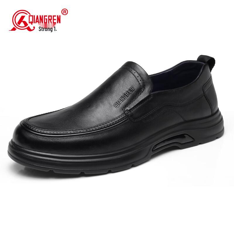 Men s First Layer Cowhide Breathable Slip-on Business Shoes 43