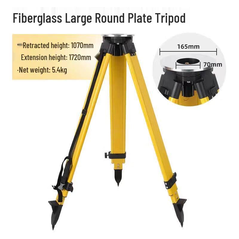 Aokewen Fiberglass Bottom Lock Tripod