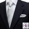 Michiko London Necktie Wedding Silver Stripe Silk Formal Chief Set Formal Wear Day Kyoto Made In Japan Silk [MICHIKO LONDON] Father's ALF-01