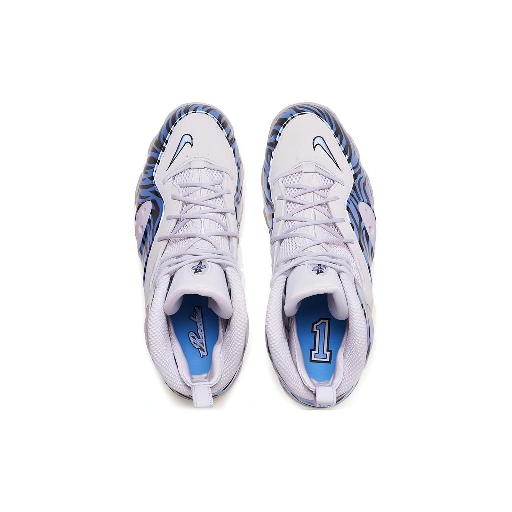 Nike Zoom Rookie Memphis Tigers CJ0171-001