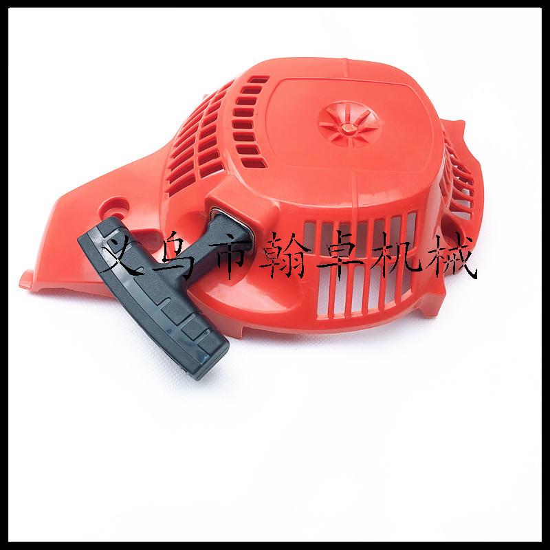 Husqvarna Chainsaw Starter Assembly & Pull Cord (HUS 394/395)
