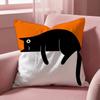 Funny black cat Cushion Cover Multi-Scene Pillow Cover for Home & Car - Reversible, Soft & Durable for Daily Use