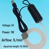 Ultra-Quiet Nano USB Oxygen Pump for Fish Tanks with Adjustable Airflow