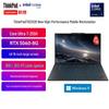 Lenovo ThinkPad T1g Gen 8 16-inch AI Performance Laptop (CN Version)