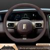 Ultra-Thin Winter Steering Wheel Cover for 2023 Avatr 11 & 22/23 Models