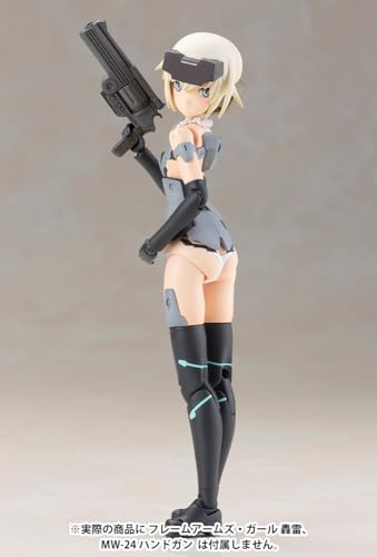 Kotobukiya Frame Arms Girl Materia Normal Ver. Plastic Model Kit Approximately 150mm Non-scale