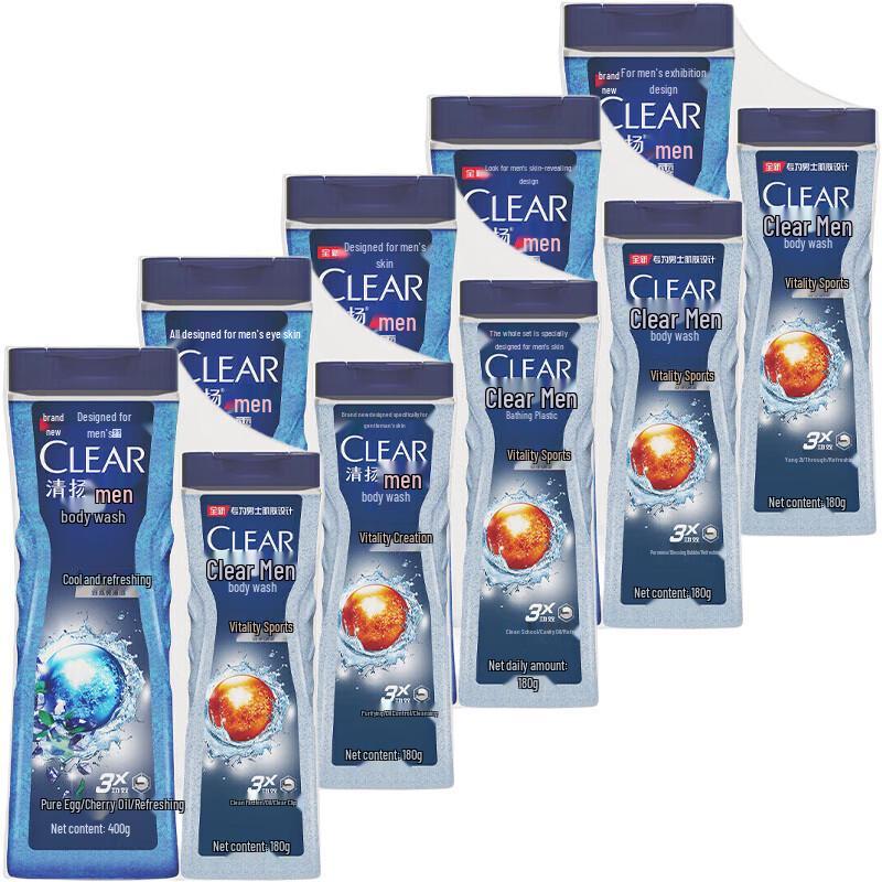 Clear Men Oil Control & Icy Cool Shower Gel