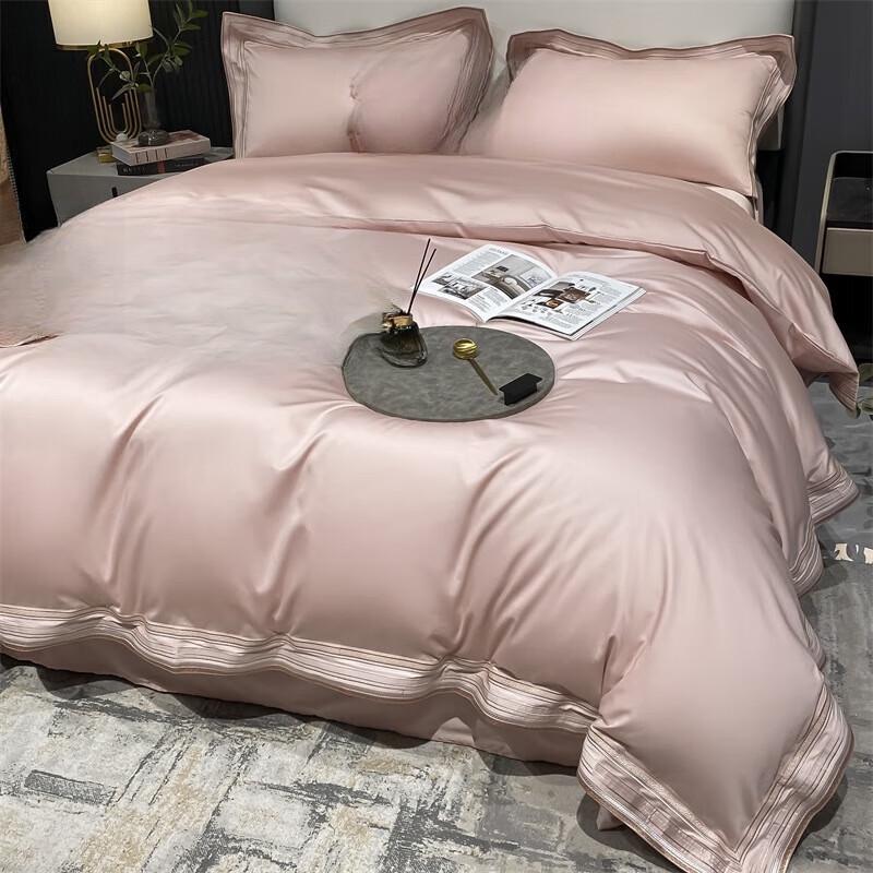 Lilang 210TC Luxury Long-Staple Cotton 4-Piece Bedding Set