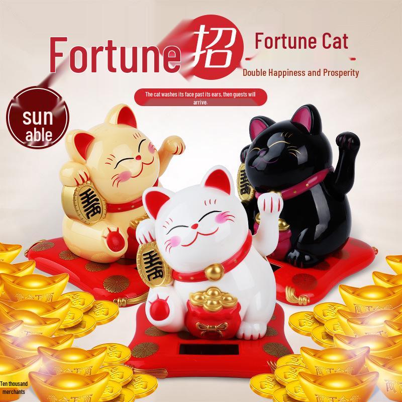 Fortune Cat Solar Waving Ornament - Creative Car and Home Decor for Wealth and Prosperity