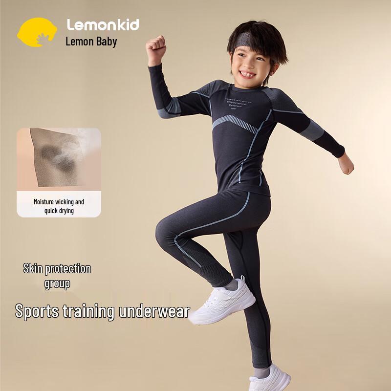 Термобелье для детей Lemon Baby, комплект для катания на лыжах и занятий спортом 130