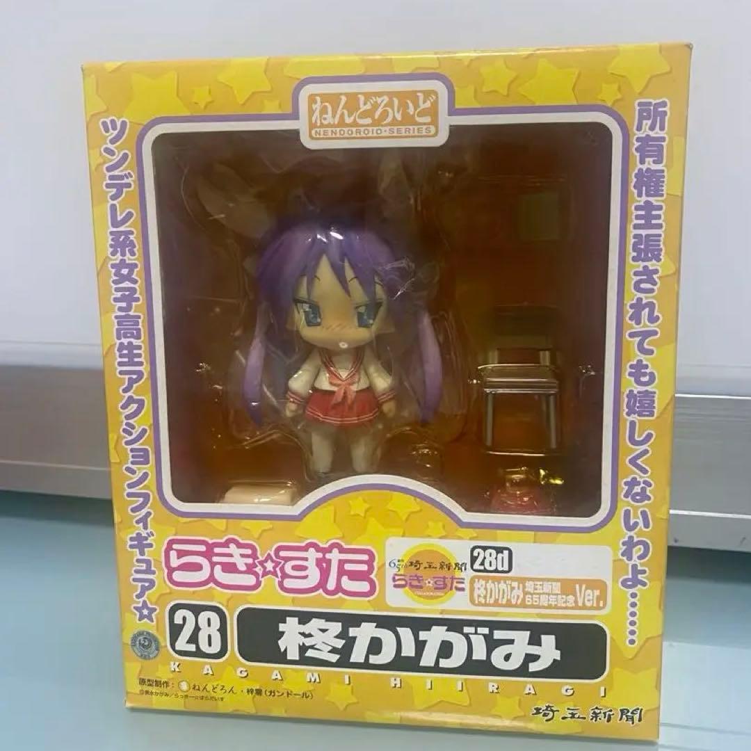 

[Б/У] Nendoroid Lucky Star 28 Кагами Хиираги Lucky Star