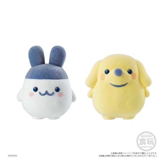 BANDAI Tamagotchi Otomodachi Doll Chewing Gum Candy Toy [BOX Sale / 12 Pieces]