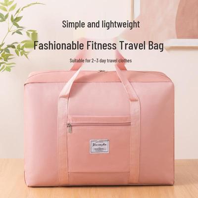 Faltbare Reisetasche mit großem Fassungsvermögen - Multifunktional, Schulter- und Handheld für kurze Reisen