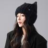 Cute cat ears knitted wool hat women's autumn and winter super cute headgear outdoor windproof ear hat