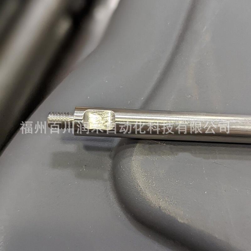 E43205 IFM Liquid Level Sensor Probe - New, Original, In Stock