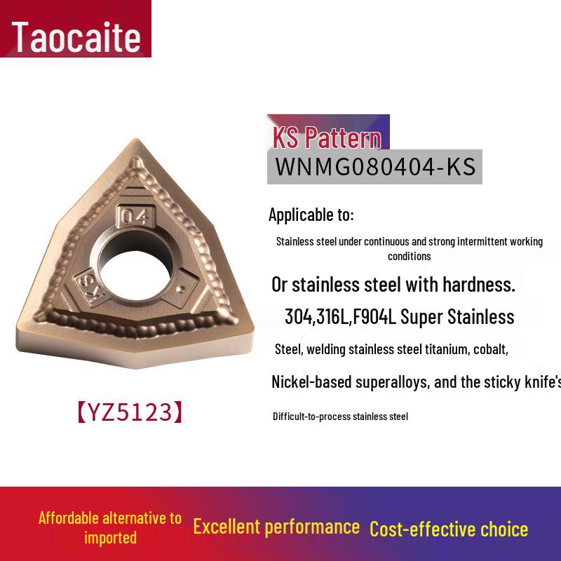 CNC Stainless Steel Impact & Wear Resistant Lathe Blade with Anti-Chipping Carbide Insert