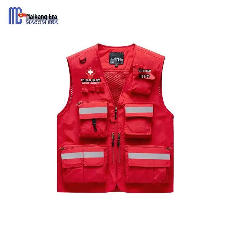 Maikang Shidai Multi-functional Reflective Emergency Vest