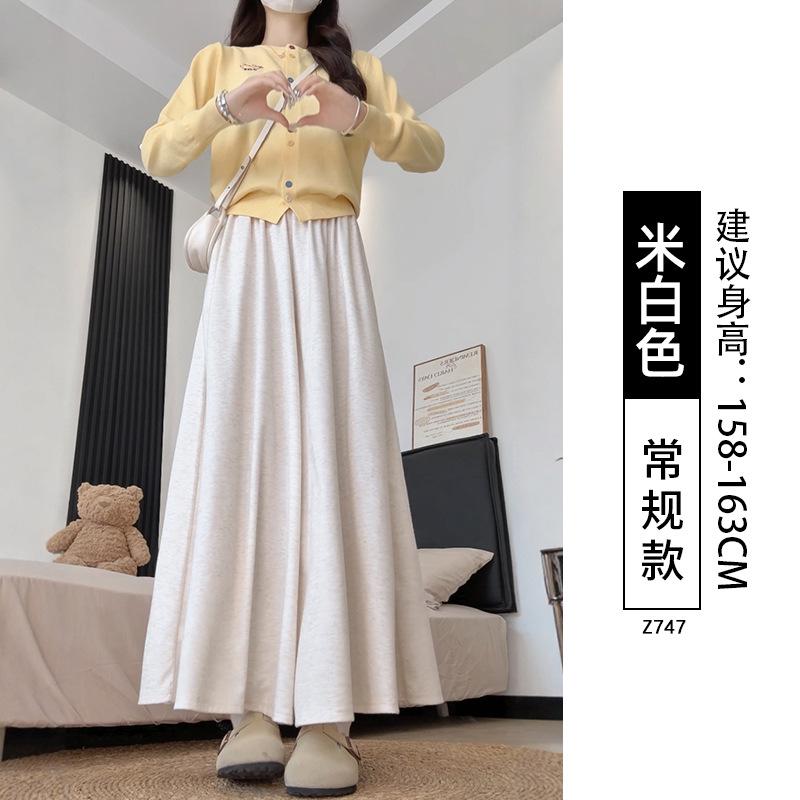 Maillard glutinous rice culottes women's autumn new a-word skirt small loose and thin wide-leg pants