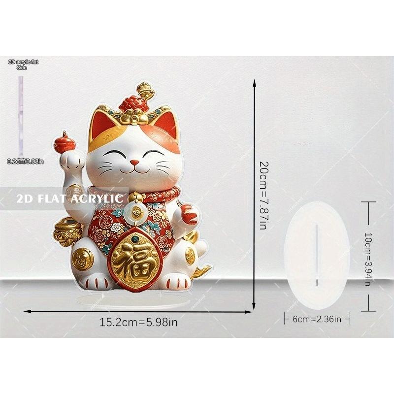 1Pc Lucky Cat - Acrylic Desktop Ornament, Four Seasons Decoration, Novelty Home Decor, Perfect Durable for Bedroom